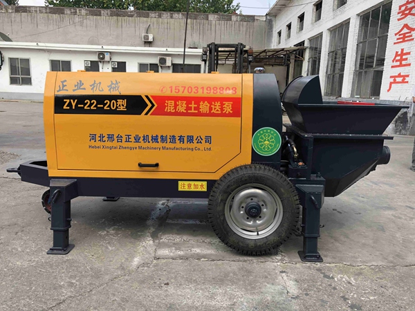 20型混凝土輸送泵 