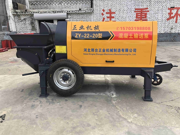 20型混凝土輸送泵 