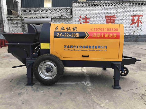 20型混凝土輸送泵 