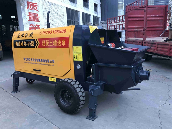 20型混凝土輸送泵 